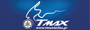 TMAX Hellas
